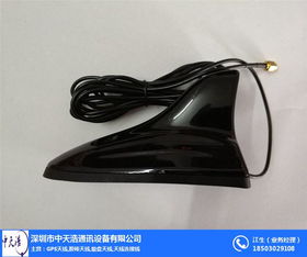 中天浩通讯 中继天线全力支撑通信保障与市场增长