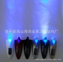 饶平县海山海鸿金属工艺结构厂——专业天线产品系列一览