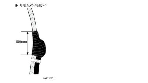 天线下倾角示意图 华为5g aau5619 天线产品介绍,包含外形 功能 抱杆要求等信息...